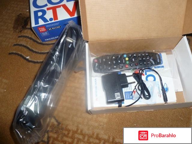 Gs b533m отзывы покупателей отрицательные отзывы