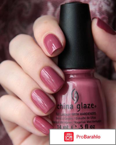 China glaze