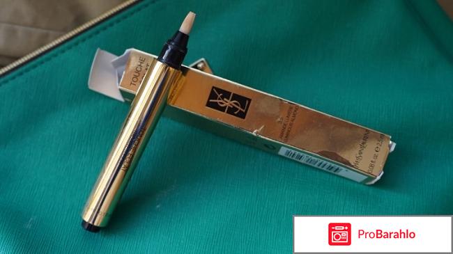 Кисточка хайлайтер Touche Eclat отрицательные отзывы