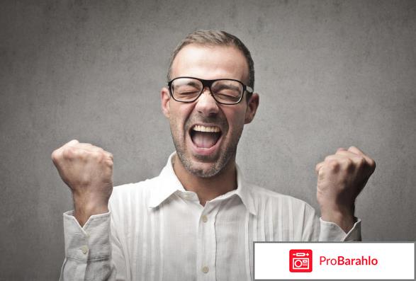 Левитра инструкция по применению и цена обман