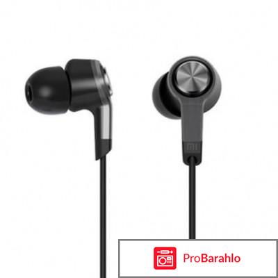 Гарнитура Xiaomi Piston 3 