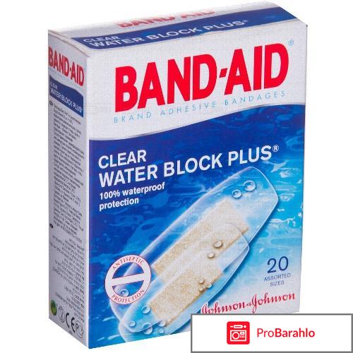 BAND-AID Пластырь Антисептический Водостойкий 20шт 