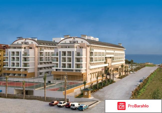 Hedef resort отрицательные отзывы