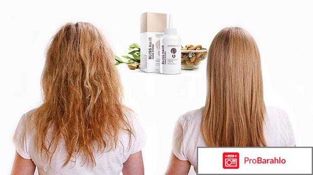 Bliss Hair Home System масло для волос: цена, отзывы 