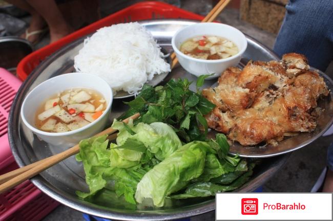 Еда во вьетнаме отзывы туристов 2017 отрицательные отзывы