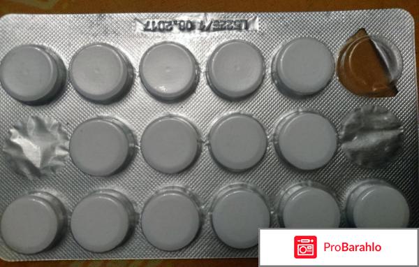 Солисепт отрицательные отзывы