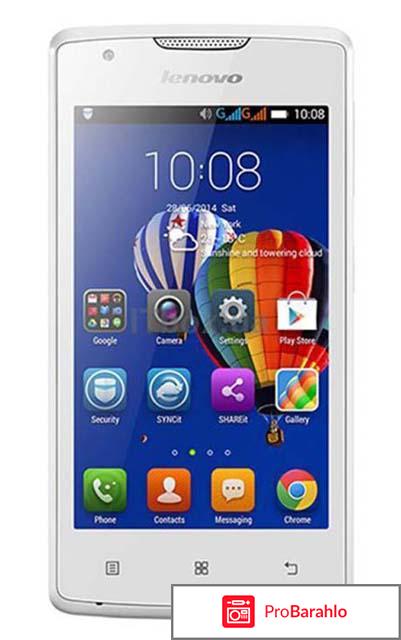 Lenovo A1000, White обман