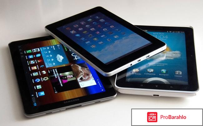 Планшет отзывы какой купить 