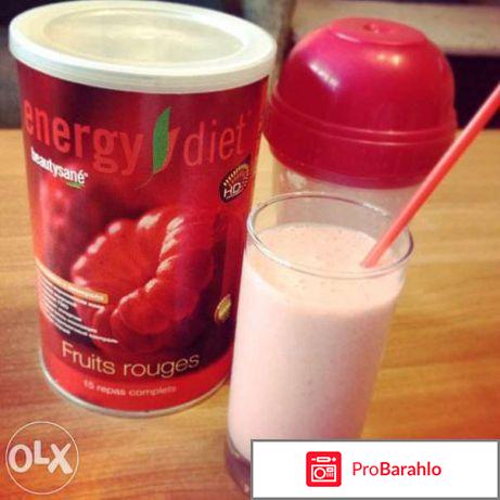 Отзыв о energy diet 