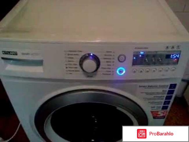 Стиральная машина ATLANT СМА 50 У 88 Optima Control отрицательные отзывы