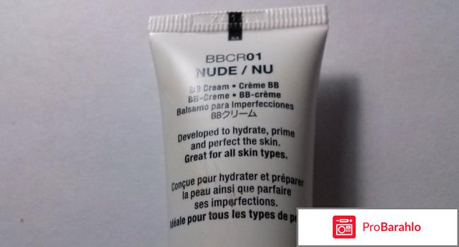 BB крем BB Cream NYX отрицательные отзывы