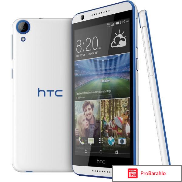 HTC Desire 820, White Blue 