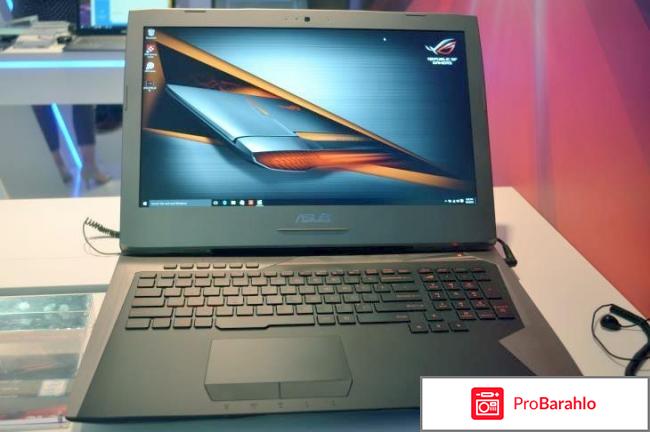 Asus ROG GL752VW (GL752VW-T4237T) 