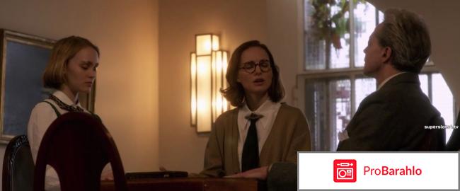 Фильм планетариум отзывы отрицательные отзывы