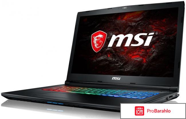 MSI GP72M 7REX-1012RU Leopard Pro, Black 