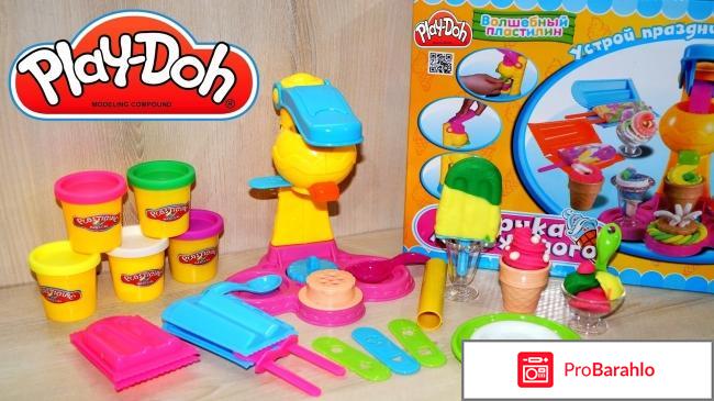 Play doh фабрика мороженого 