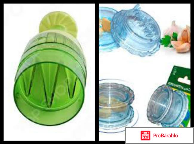 Измельчитель Mayer Boch «5 секунд» 