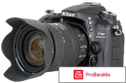 Nikon D7100 отрицательные отзывы