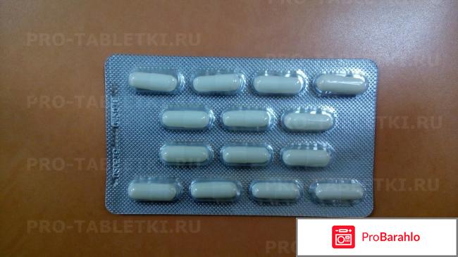 Хелинорм реальные отзывы