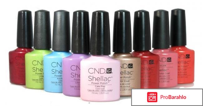 Набор для шеллака CND SHELLAC отрицательные отзывы