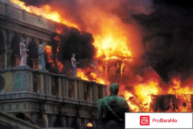 Кво Вадис(2001) 