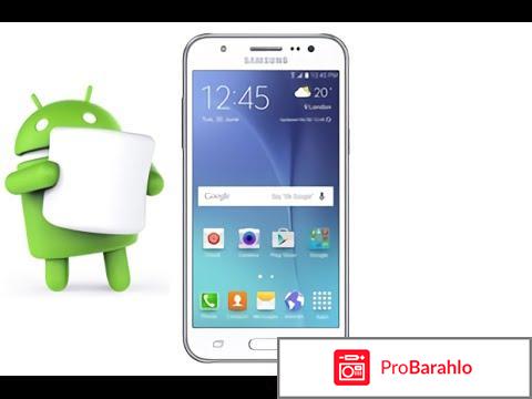 Samsung galaxy j5 характеристики отзывы цена 