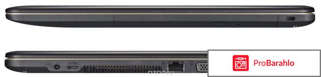 Asus VivoBook X540SC, Chocolate Black (X540SC-XX040T) 