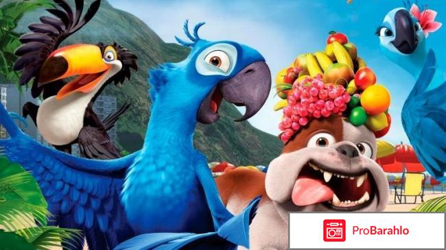 Самые смешные мультики 