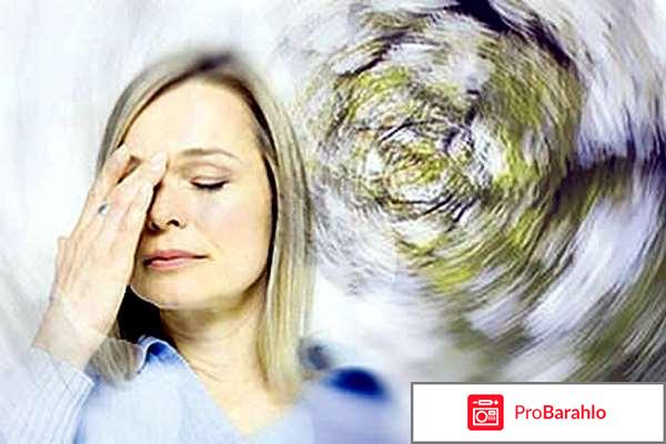 Анализ крови са 125 о чем говорит и что показывает отрицательные отзывы