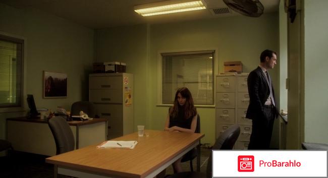 Побочный эффект отрицательные отзывы