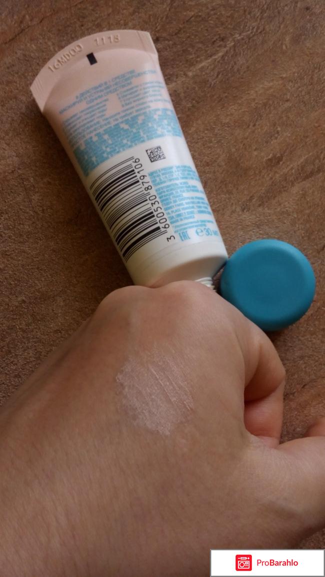 BB крем для проблемной кожи 8 в 1 Maybelline New York Dream pure 