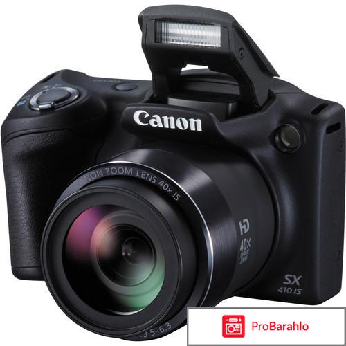 Canon powershot sx410 is 