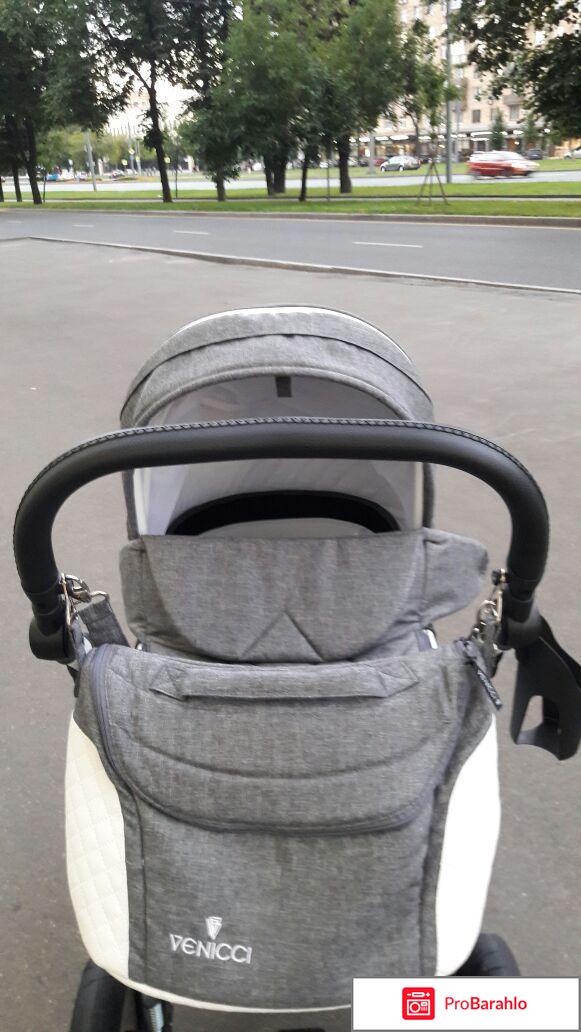 Pure отрицательные отзывы