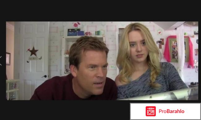 Паранормальное явление 4 