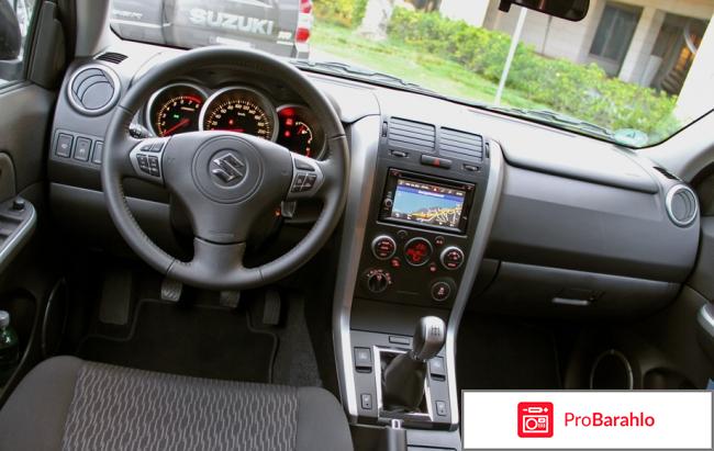 Suzuki grand vitara отзывы владельцев отрицательные отзывы