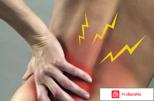 L-лизина эсцинат инструкция по применению отзывы отрицательные отзывы