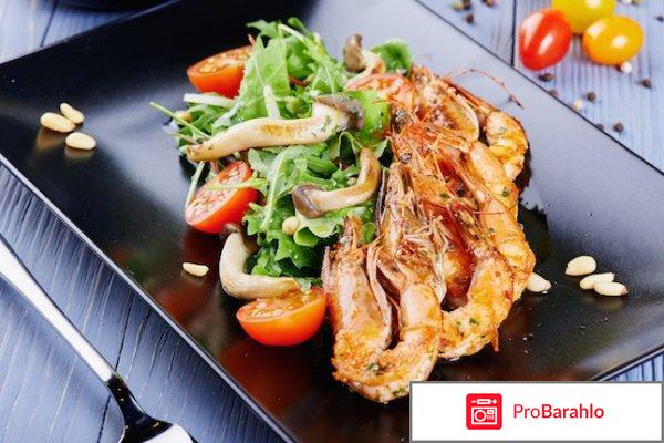 Диета 200 грамм отзывы отрицательные отзывы