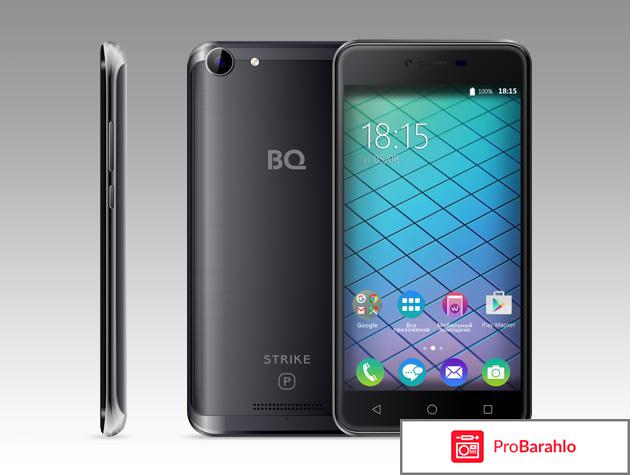 BQ 5059 Strike Power, Gray Brushed 