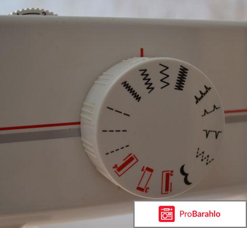 Швейная машинка астралюкс 