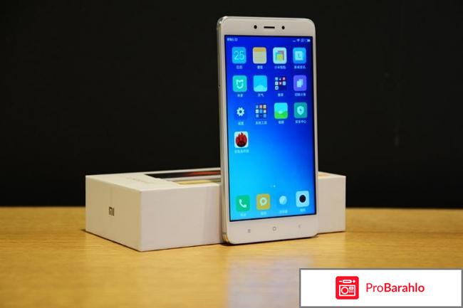 Xiaomi Redmi 4 