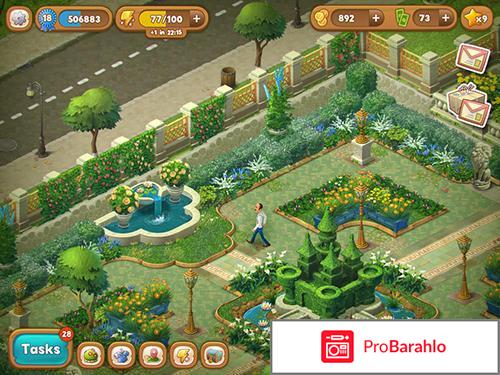 Gardenscapes 
