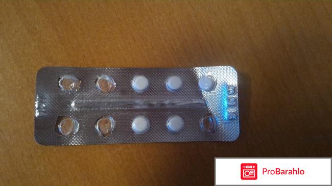 Кларитин аналоги 