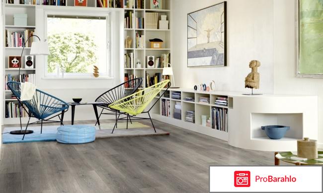 Перго ламинат