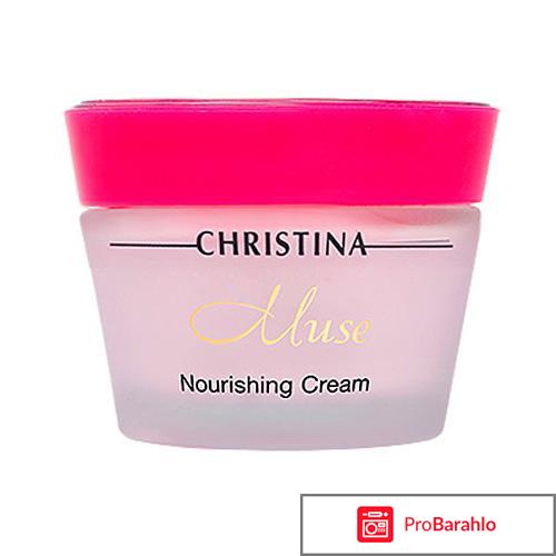 Питательный ночной крем Muse Nourishing Cream 