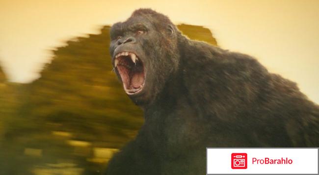 Конг: остров черепа фото