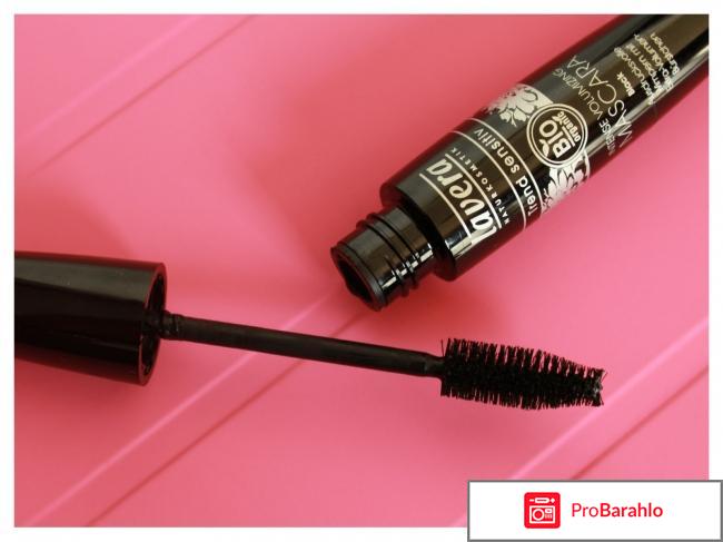 Тушь для ресниц Intense Volumizing Mascara Lavera