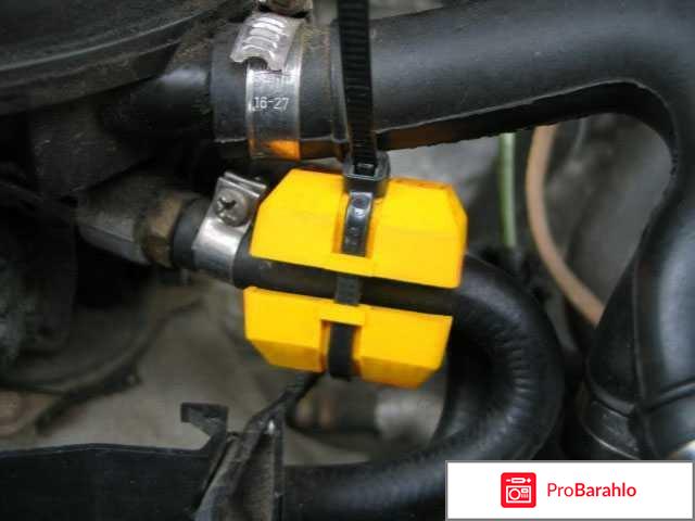 Экономитель топлива fuelfree отзывы развод обман