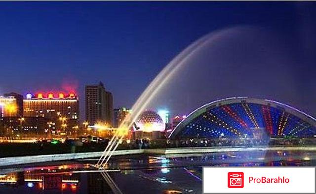 Шеньян отзывы туристов 