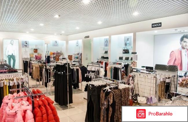 Оджи отзывы покупателей 