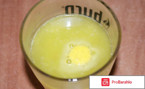 Супрадин отзывы покупателей обман